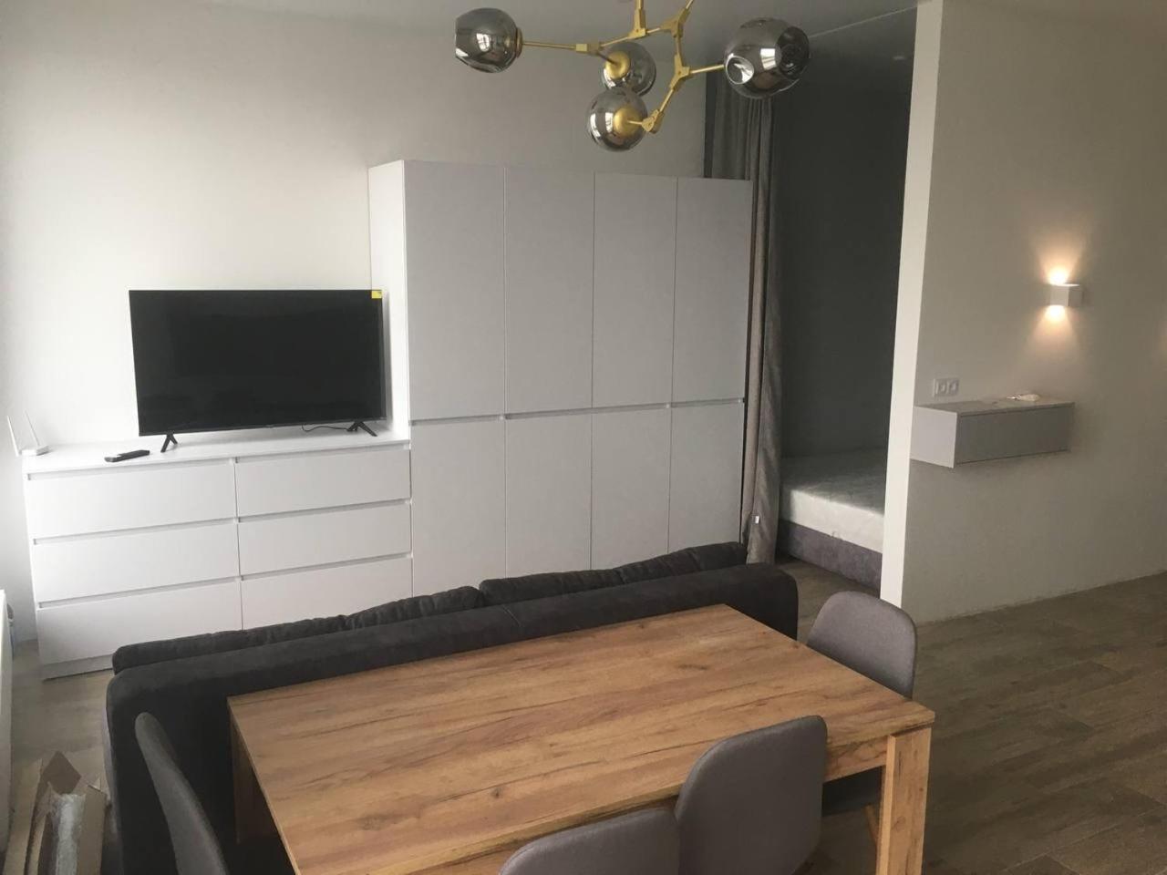 Apartplus - затишні דירה